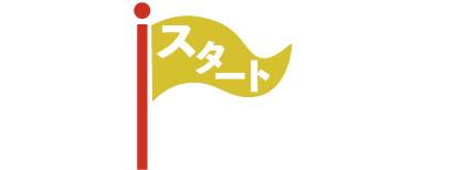 ナイトゴルフだから叶う午後スタート